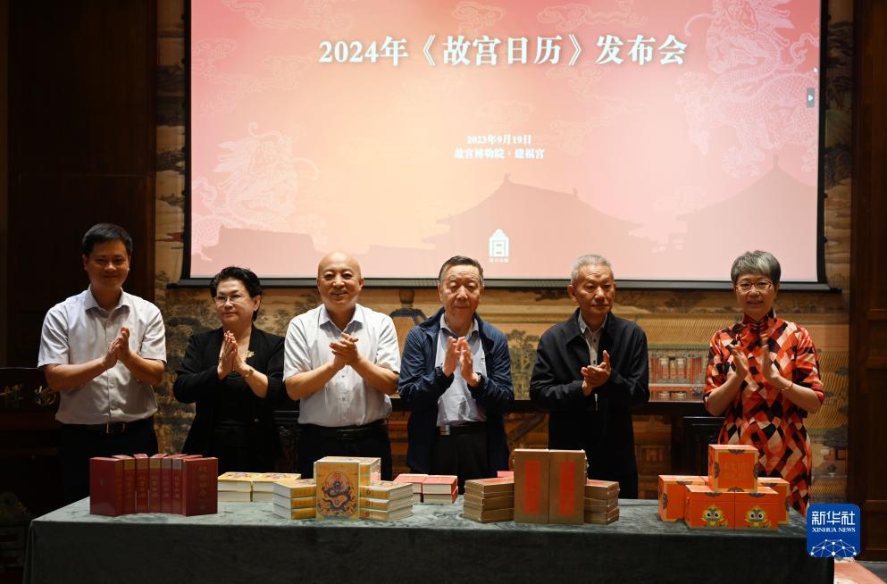 红普京网址